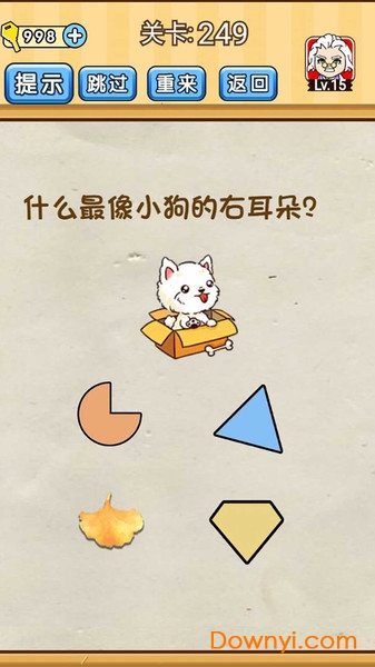 腦洞先生快手 腦洞先生快手