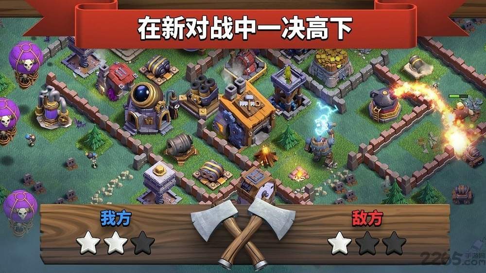 聯(lián)想手機2026官方版 聯(lián)想手機2026官方版