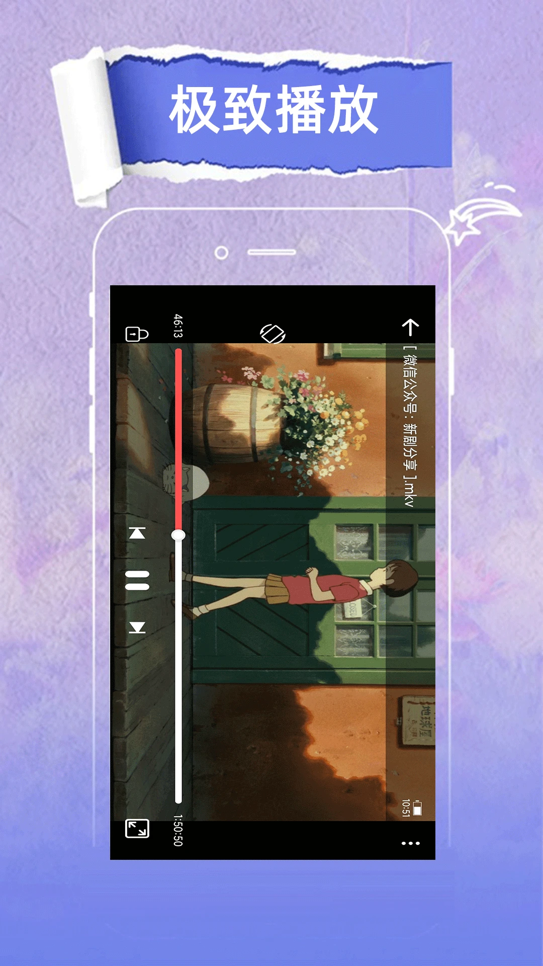 麻花影视最新版