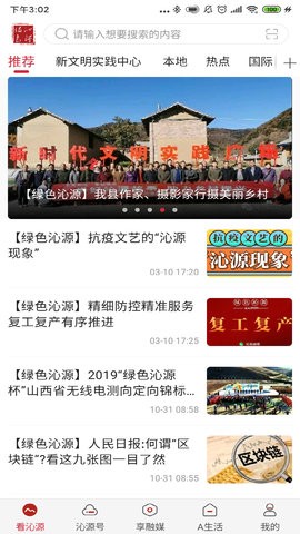 大英博物館英語官方正版2026新版本 大英博物館英語官方正版2026新版本