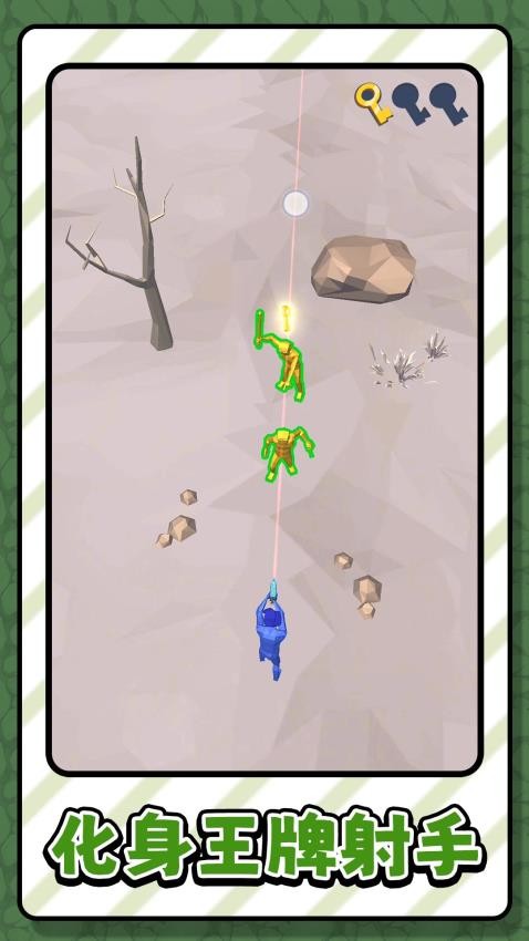 斗羅神槍 斗羅神槍