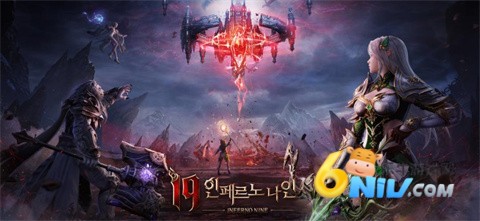 I9：地獄九號（韓服）