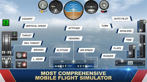 巨型喷气式飞行模拟器功能菜单版