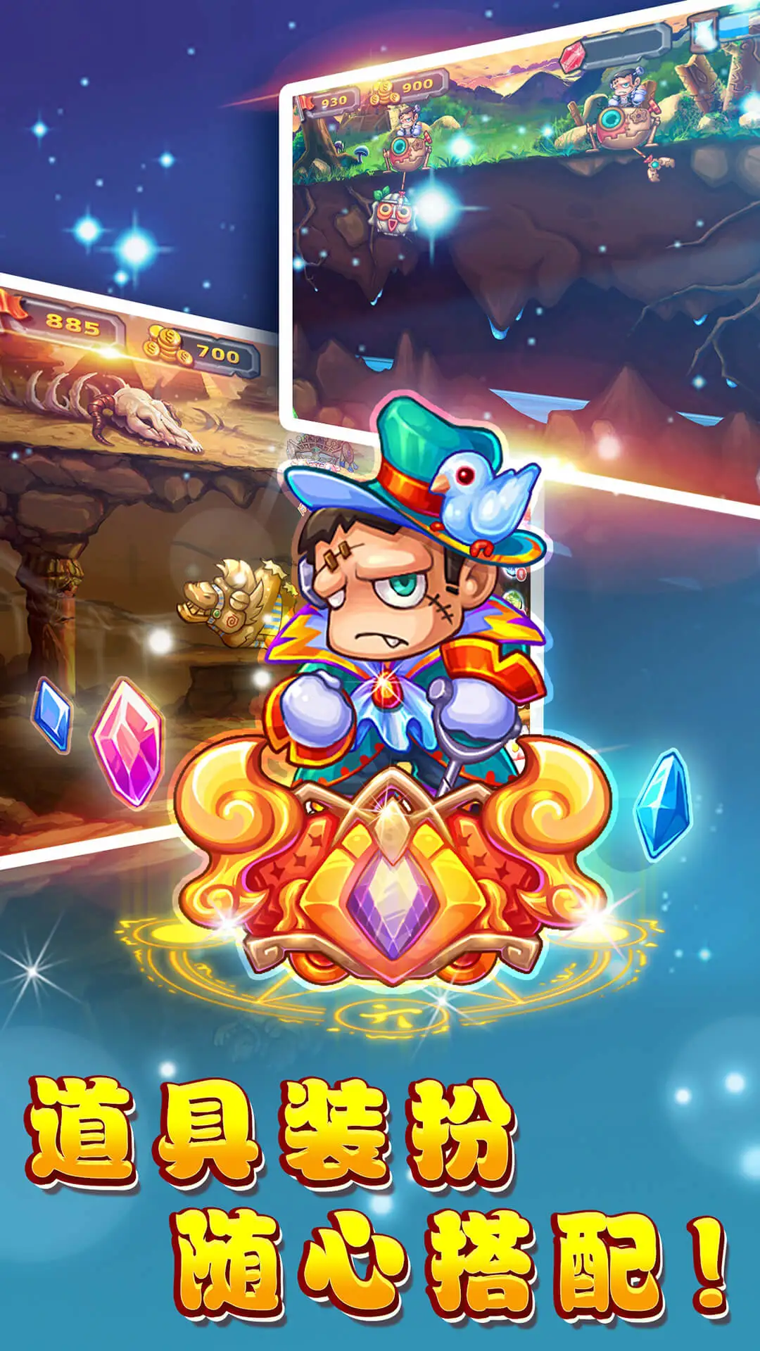 黄金矿工单机版