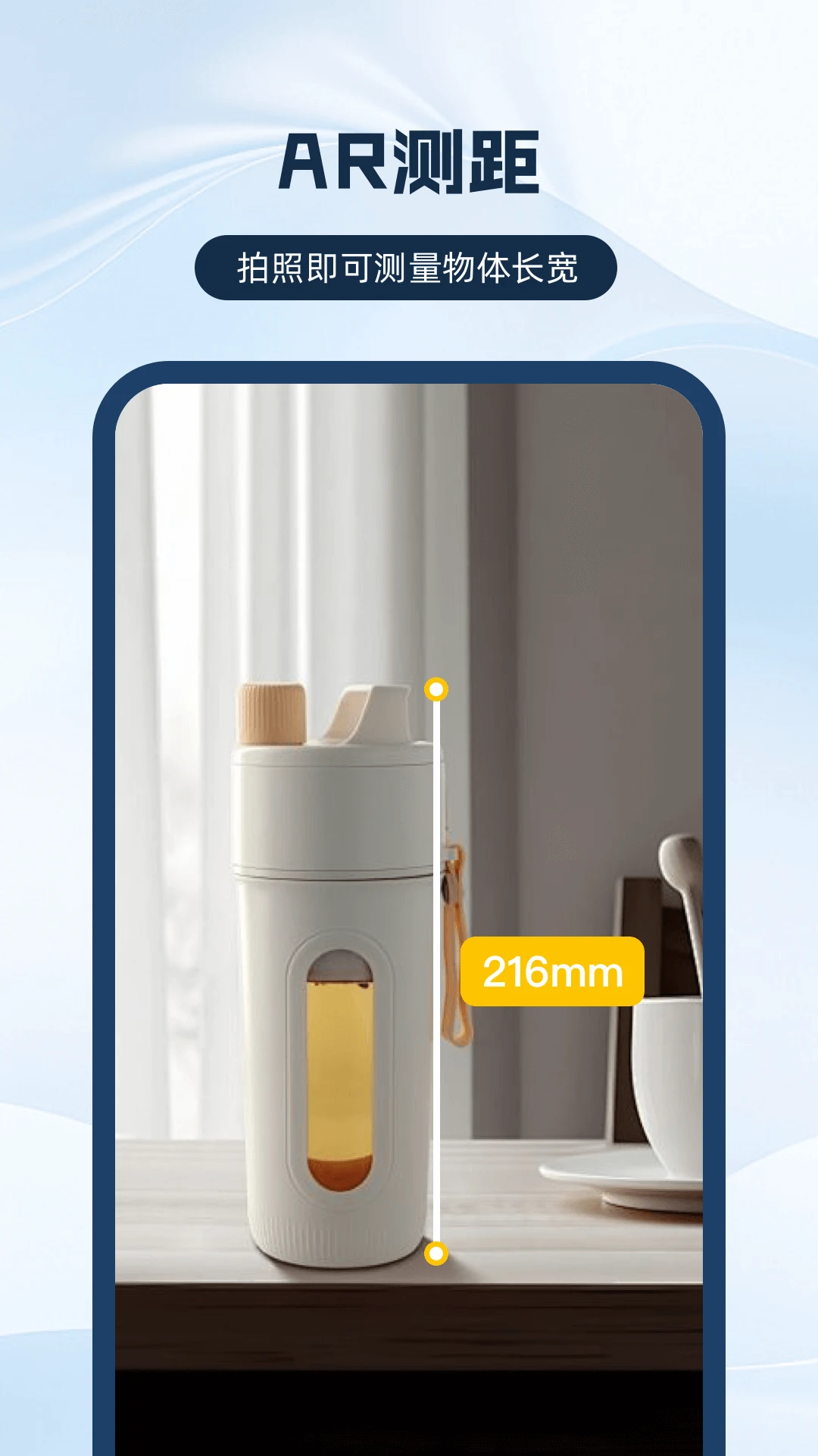 deepsleep2汉化版破解版2026最新版