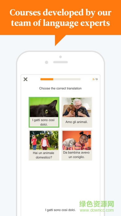 多國語言翻譯軟件官網(wǎng)版最新2026 多國語言翻譯軟件官網(wǎng)版最新2026