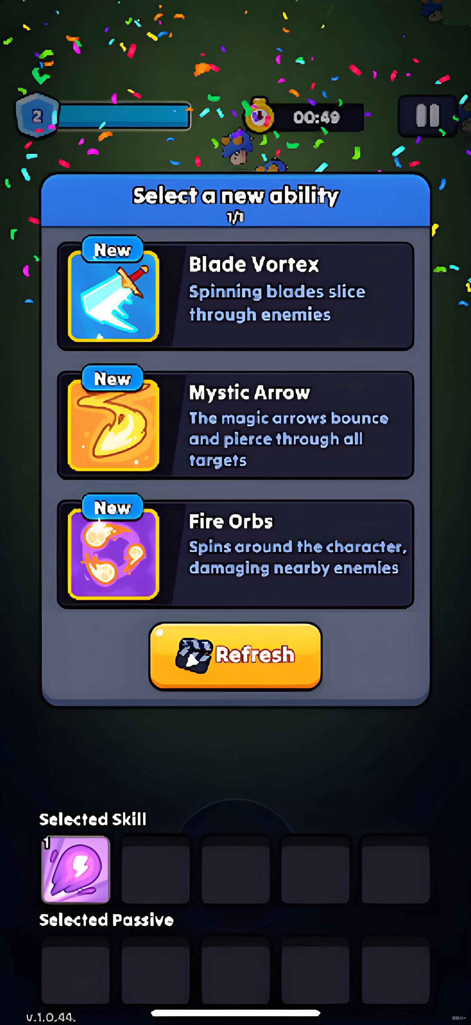 vivo云服務官網入口官網版 vivo云服務官網入口官網版