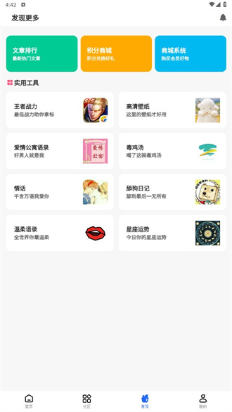 GM游戲庫在線網站官網版