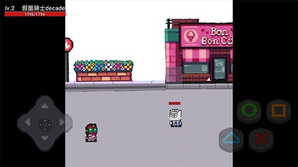 MUGEN火影3000角色解锁版免费版安卓