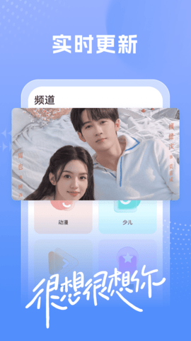百看影视升级版