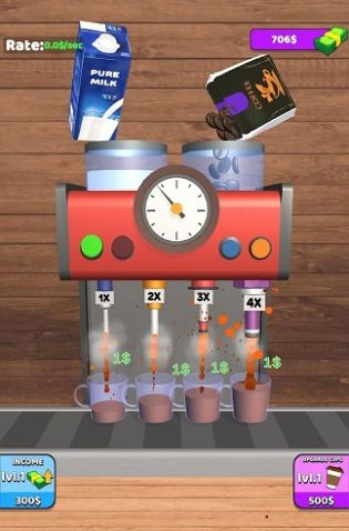 放置咖啡制作 放置咖啡制作