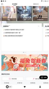 光年瀏覽器 光年瀏覽器