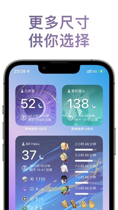 原神同人游戲最新官網版 原神同人游戲最新官網版