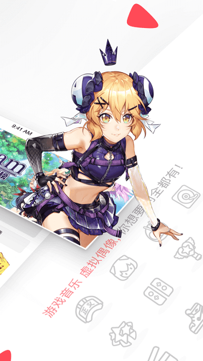 acfun 免費看全片2026最新版 acfun 免費看全片2026最新版