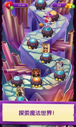 Bubble Witch Saga 3安装器