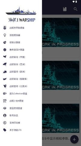 iwara免費(fèi)官網(wǎng)入口官網(wǎng)版 iwara免費(fèi)官網(wǎng)入口官網(wǎng)版
