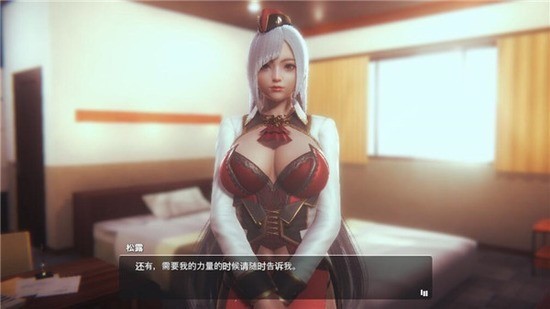 甜心选择2安卓破解无限试玩版游戏特最新2026免费版