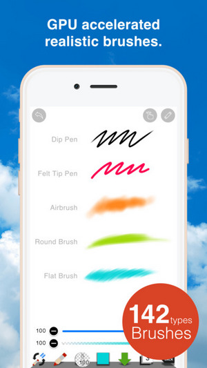 愛筆思畫x正版官網安卓版