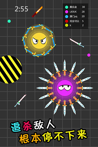 刀剑英雄大作战官网版 刀剑英雄大作战官网版