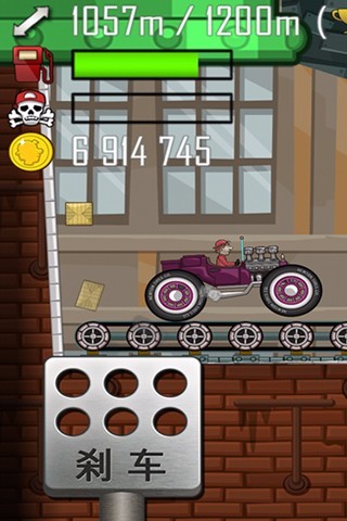 登山赛车无限金币钻石版