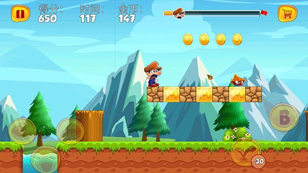 頂蘑菇游戲手機版