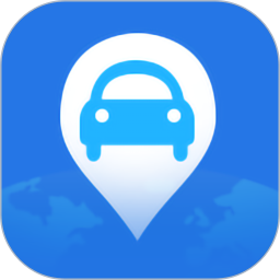 云查車(車輛定位軟件) v25.12.04.60 安卓版