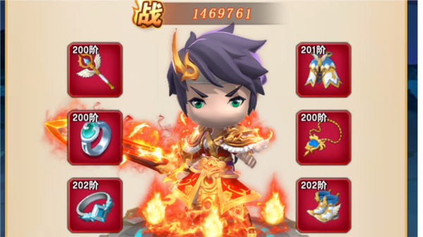 我的修仙世界最新破解版 v6.6