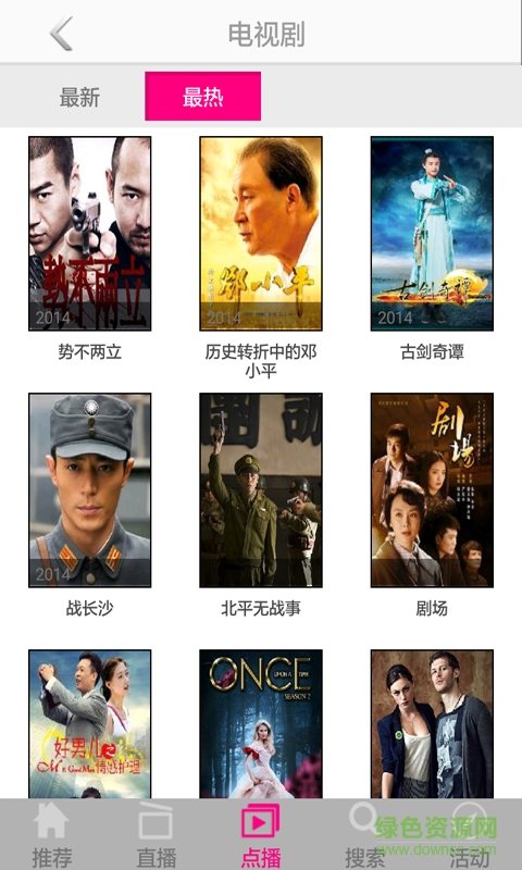 bb6d894f1f842894a6ae99a1e8aa2d9e_233769.png