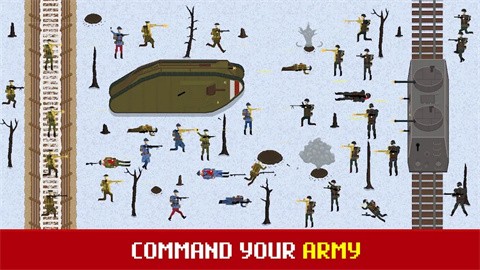 1917战壕战无限金最新版2026