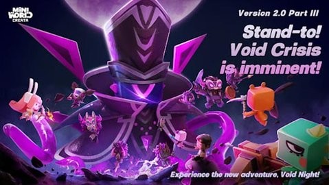 迷你世界历史版本大全 迷你世界历史版本大全