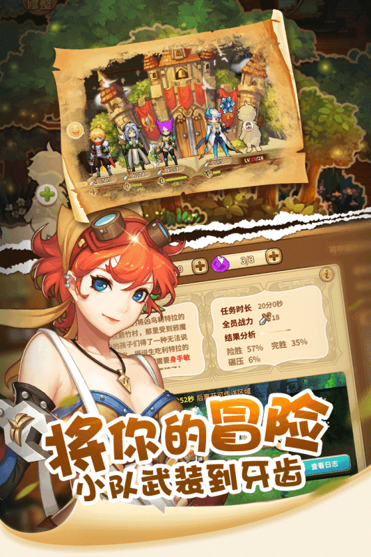 卡德里亚道具屋