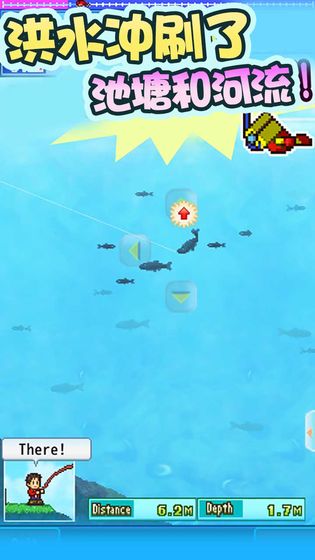 大自然物語 大自然物語