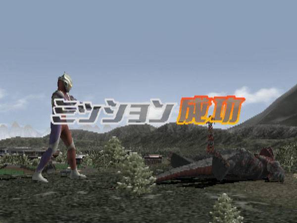 奧特曼格斗進化0高清漢化版軟件