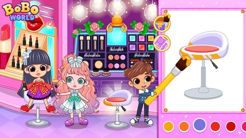 bobo浏览器老司机模式免费手机版 bobo浏览器老司机模式免费手机版