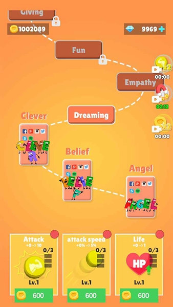 数字游戏：英雄生存