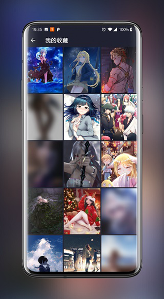 次元壁紙官網入口安卓版 次元壁紙官網入口安卓版