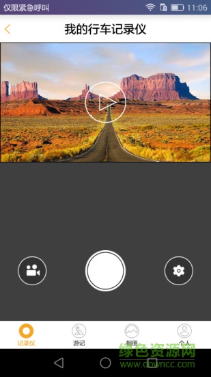 blacksouls安卓直裝版手機最新版