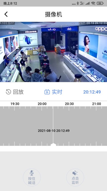 zacam監控 zacam監控