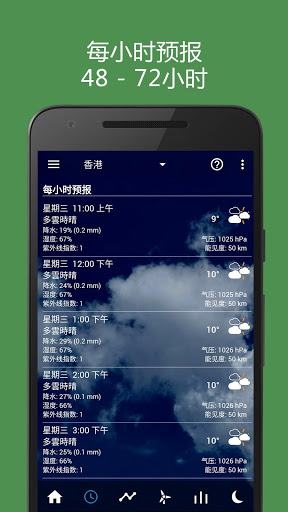 free追剧免费观看入口app free追剧免费观看入口app