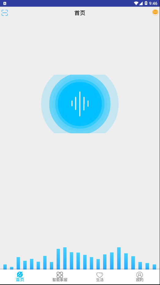 小巢最新2026免费版