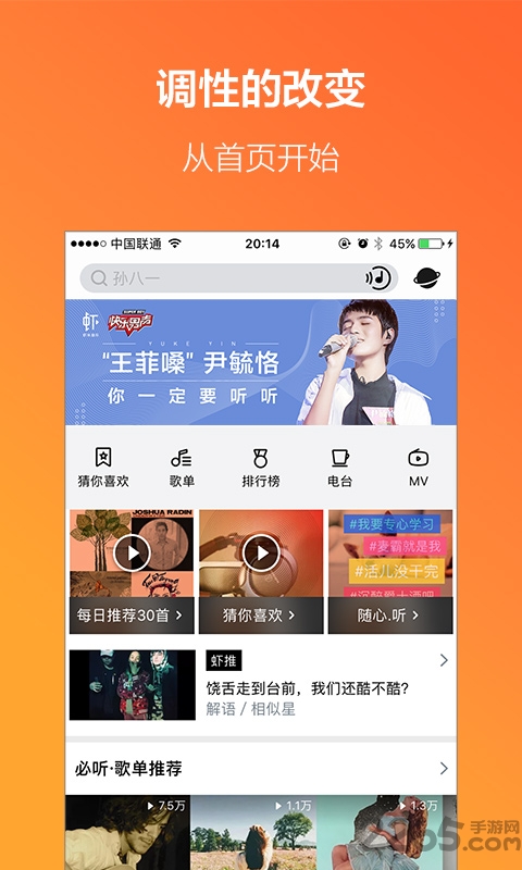 oppo游戏助手正版2026