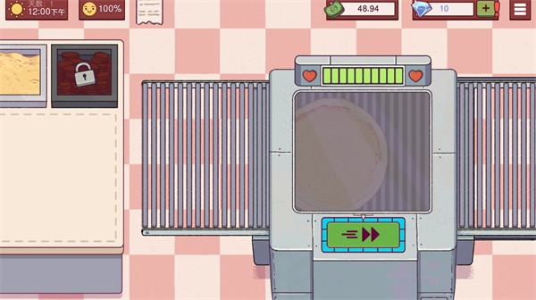 美味的披萨可口的披萨中文版