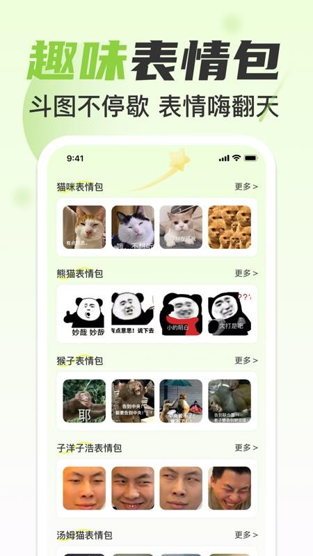 手機免費黃色網官網版2026 手機免費黃色網官網版2026