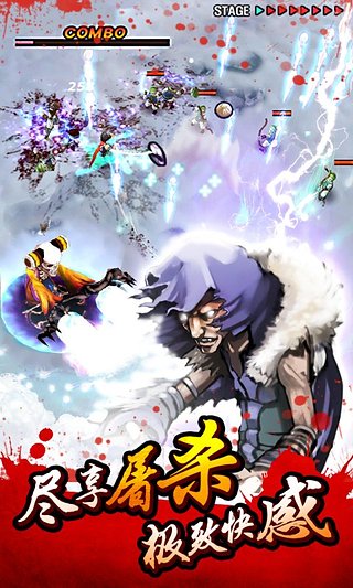 亡靈殺手2最新版 亡靈殺手2最新版