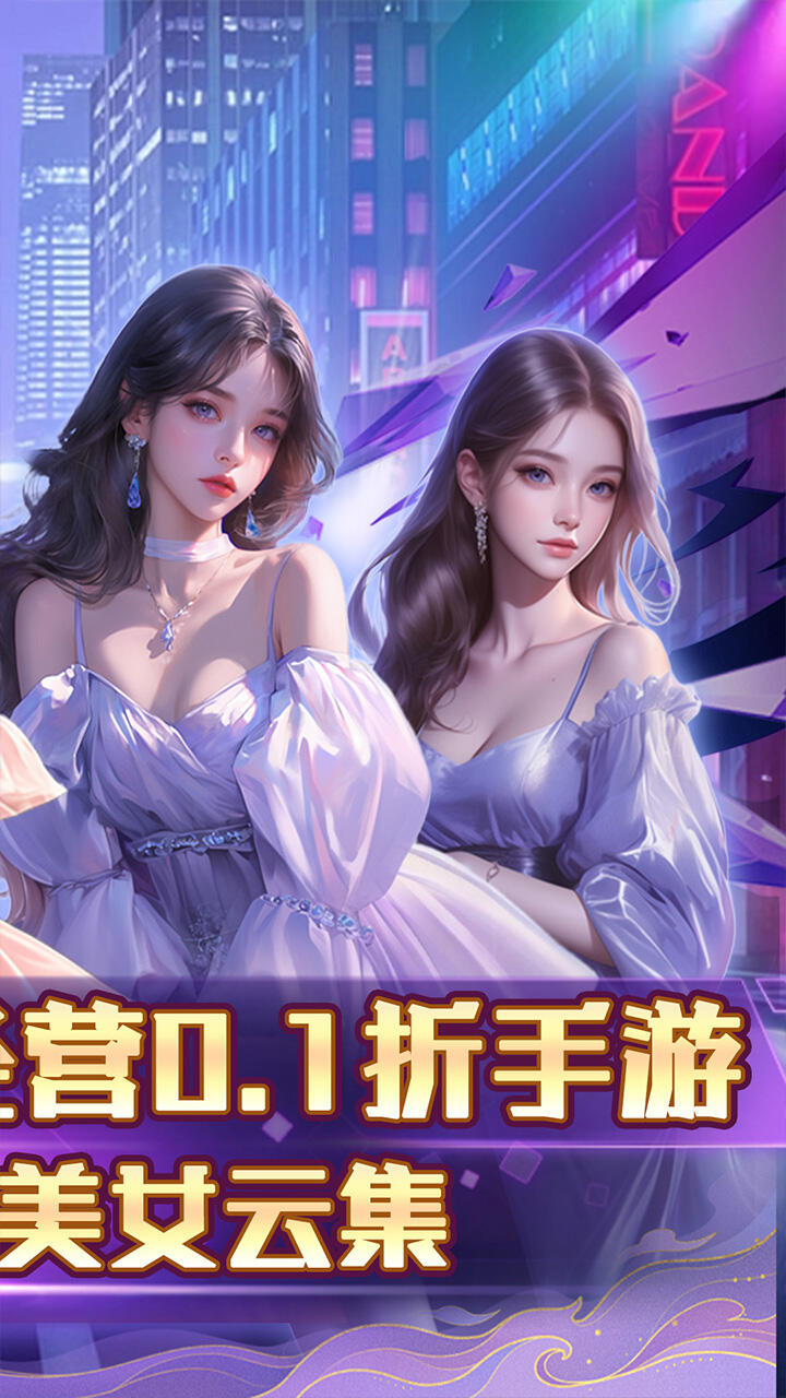 海魂少女 海魂少女