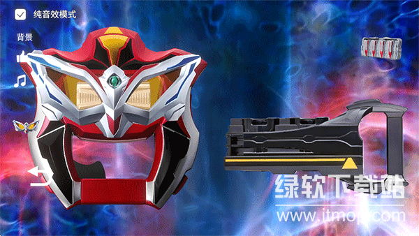 捷德升华器2026手机版