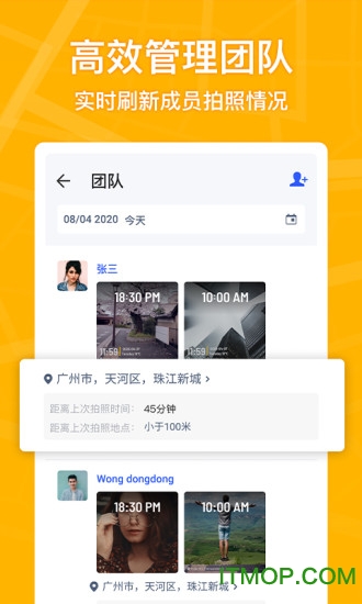 水印相机2026最新版