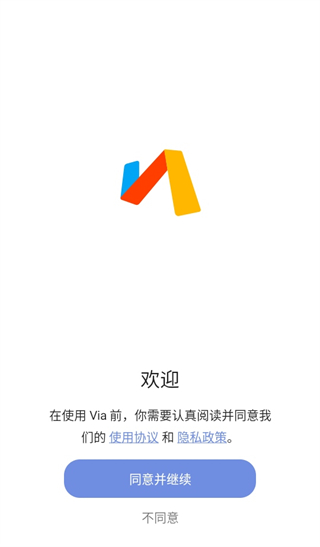 bdceb2ee97aec5c7131e9afbe01dd0a9_35128.jpg