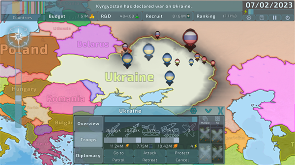 Dummynation 2025官方正版