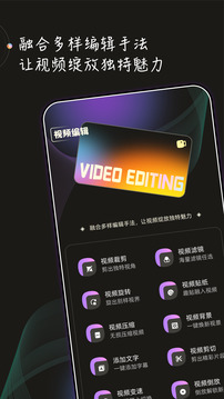 榴莲视频app安卓版